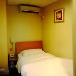 Goodrich Hotel