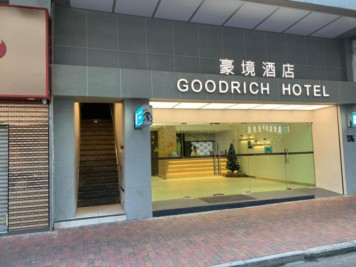 Khách sạn Goodrich