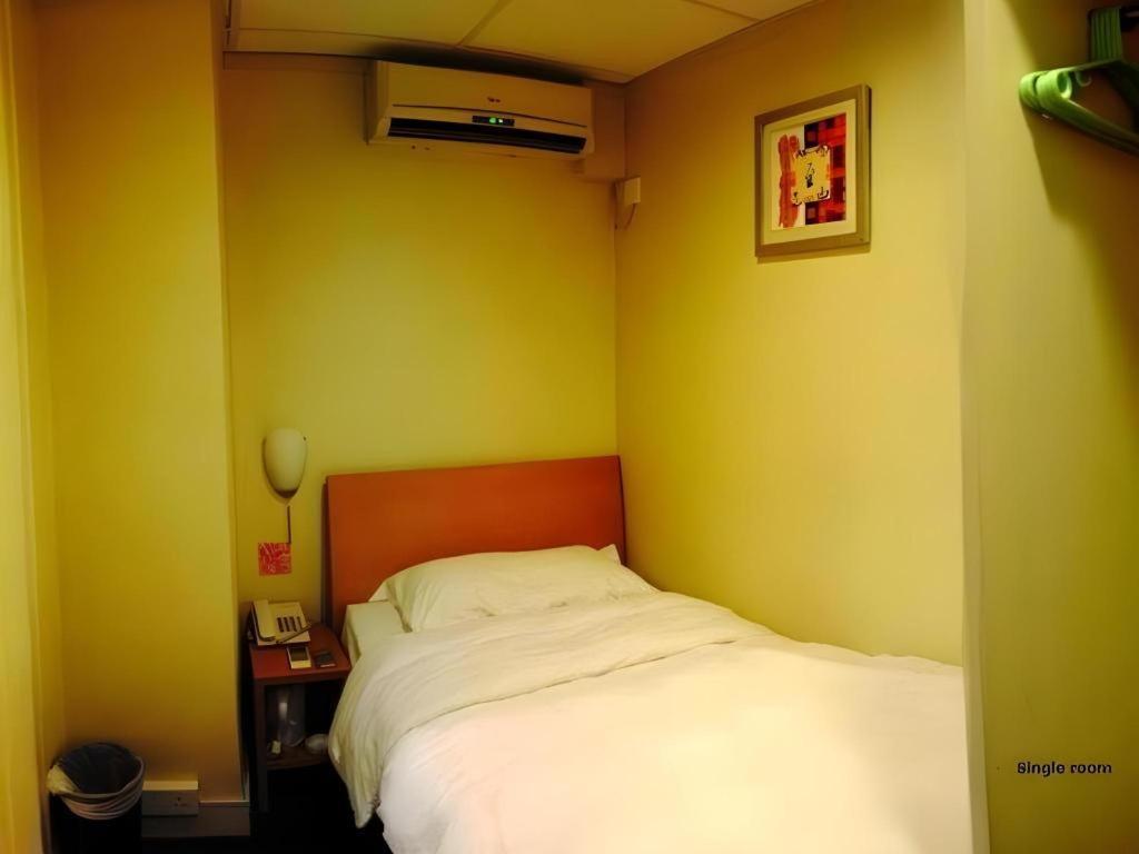 Goodrich Khách sạn 3*