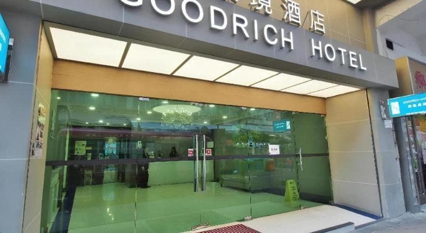 Khách sạn Goodrich 3*