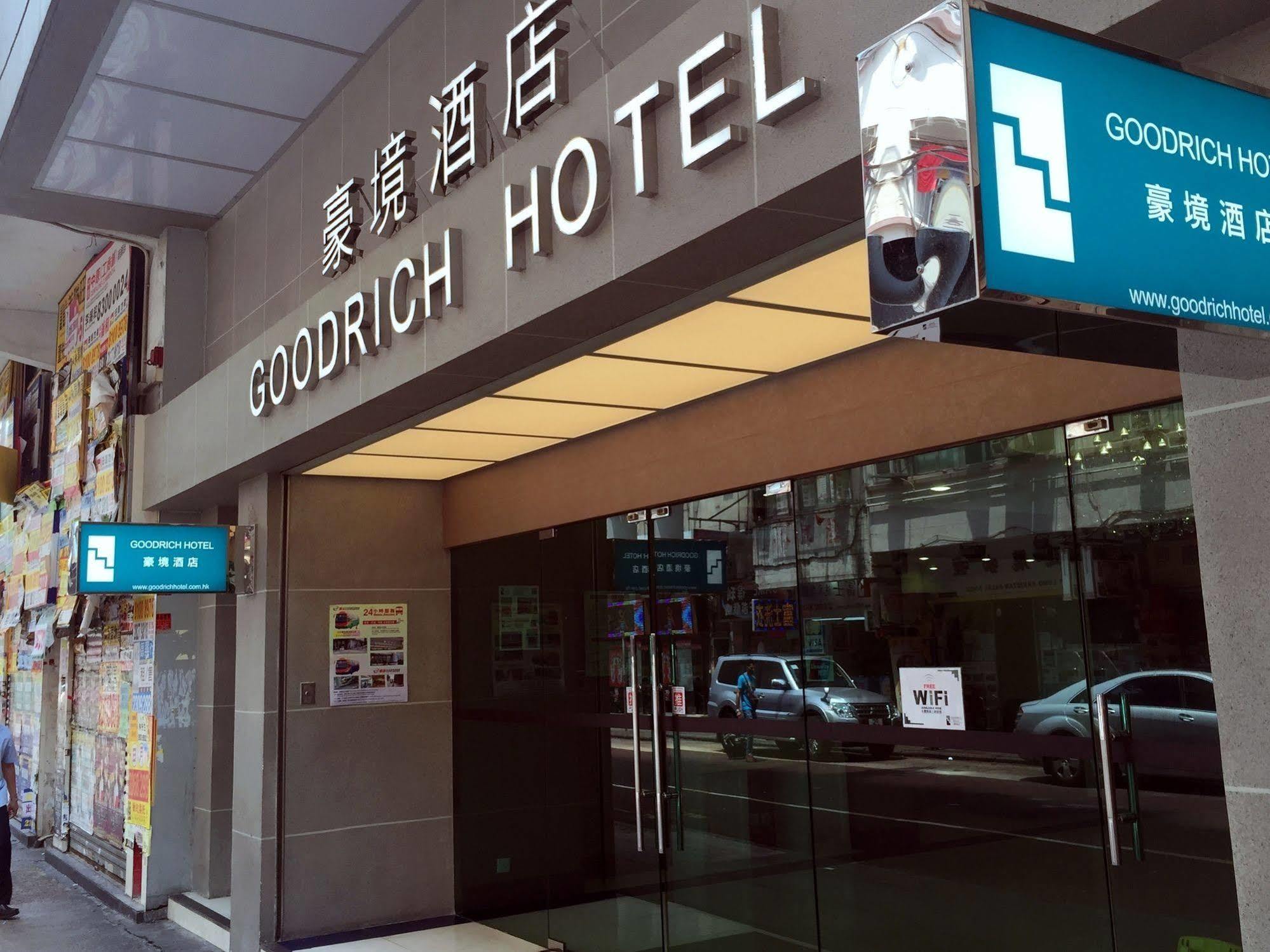 Goodrich Hong Kong