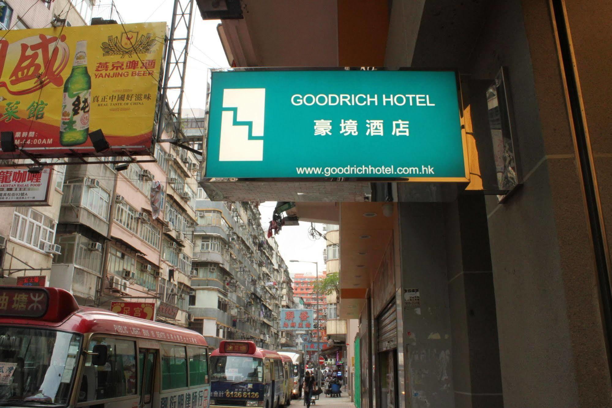 Goodrich Hong Kong